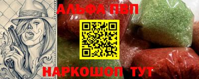 MESCALINE Ирбит