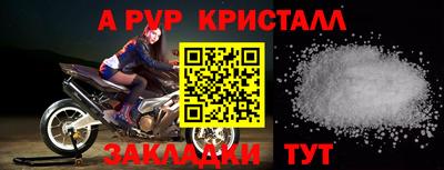 скорость mdpv Изобильный