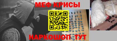 скорость mdpv Изобильный