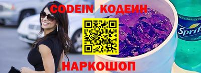 скорость mdpv Изобильный