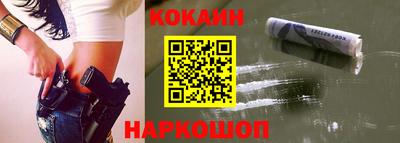 скорость mdpv Изобильный