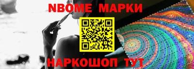скорость mdpv Изобильный