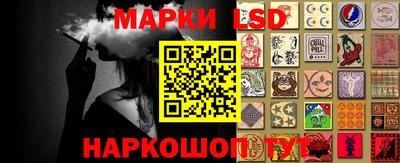 MESCALINE Ирбит