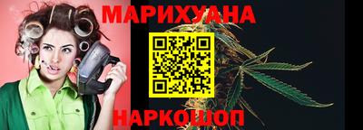 скорость mdpv Изобильный