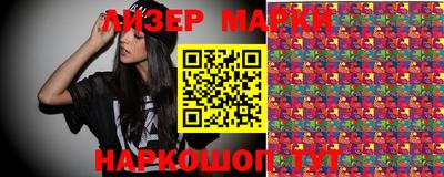 MESCALINE Ирбит