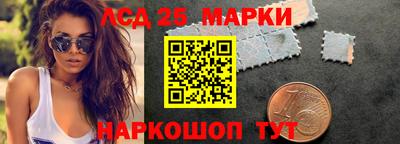 MESCALINE Ирбит