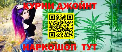 MESCALINE Ирбит