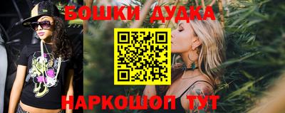 скорость mdpv Изобильный