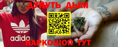 скорость mdpv Изобильный