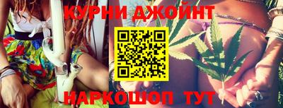 стаф Ипатово