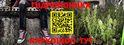 MESCALINE Ирбит