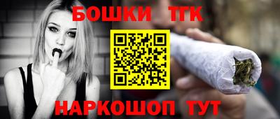 стаф Ипатово