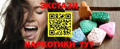 скорость mdpv Изобильный
