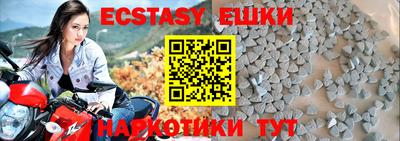 скорость mdpv Изобильный
