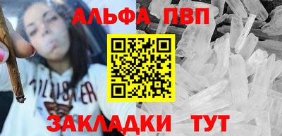 скорость mdpv Изобильный