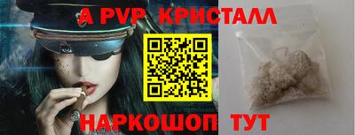 MESCALINE Ирбит