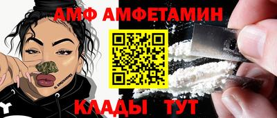 MESCALINE Ирбит