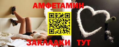 MESCALINE Ирбит