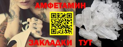 MESCALINE Ирбит