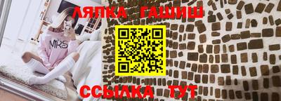 MESCALINE Ирбит