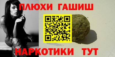 скорость mdpv Изобильный