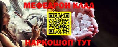 скорость mdpv Изобильный